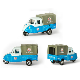 トミカ 台湾限定 黑松 クラシック輸送トラック ダイハツ ミゼット｜TOMICA 多美小汽車 台灣黑松經典復刻運輸車（大發 Daihatsu Midget）