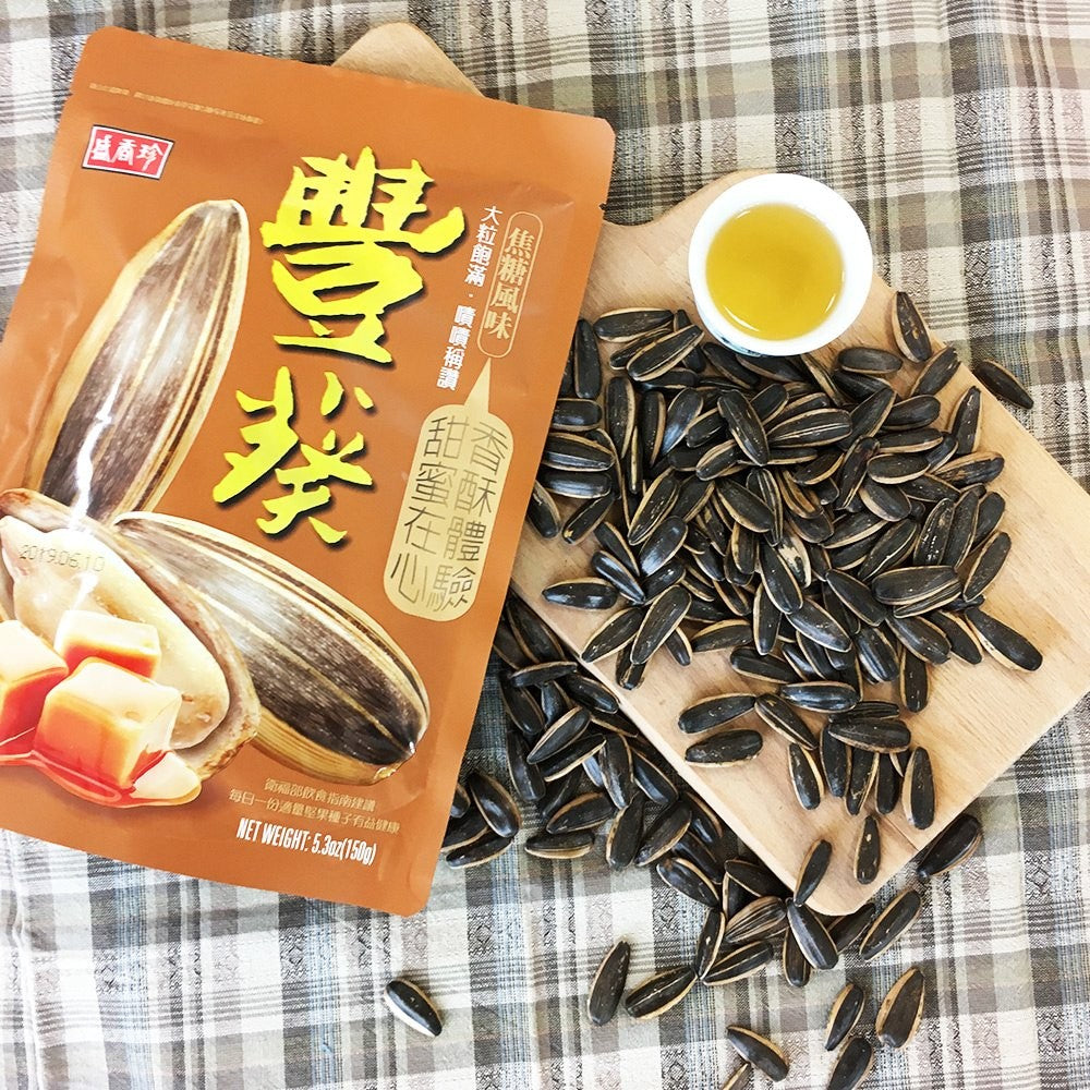 盛香珍 豊葵 ひまわりの種（大粒） キャラメル風味｜盛香珍 豐葵 香