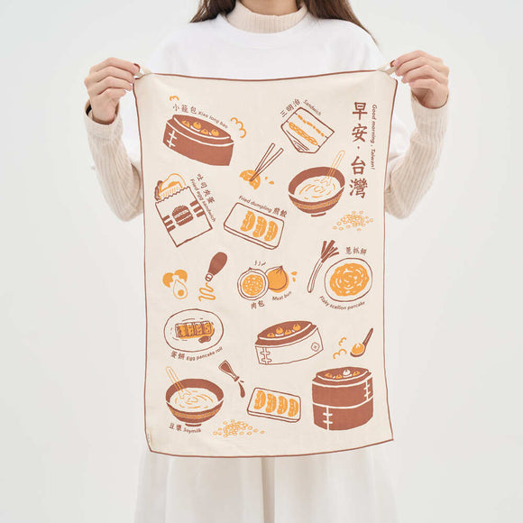 印花楽 吸水ふきん おはよう（台湾朝ごはん） ミルクティー色｜吸水茶巾家事布 早安 奶茶色