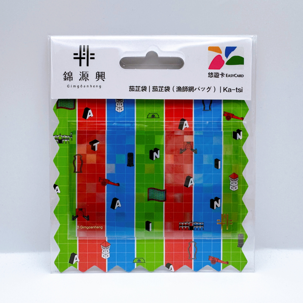 けん様専用 台湾限定 悠遊カード けん様専用 台湾限定 悠遊カード 台湾特色