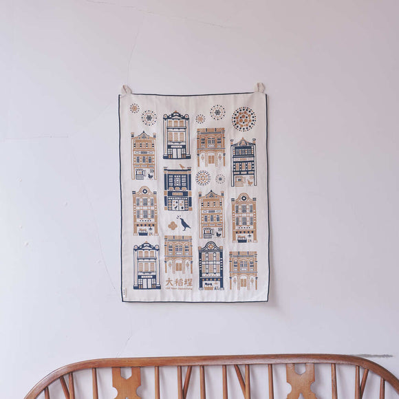 印花楽 吸水ふきん 大稲埕（迪化街） クラシック藍褐色｜吸水茶巾家事布 大稻埕 經典藍褐