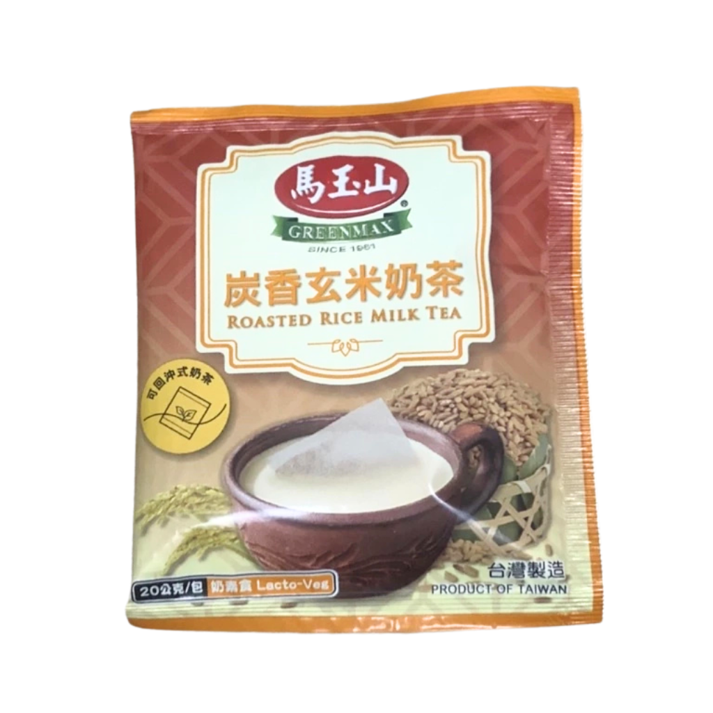玄米様 リクエスト 5点 まとめ商品 馬玉山 インスタント 玄米様 リクエスト 5点 まとめ商品 馬玉山 インスタント