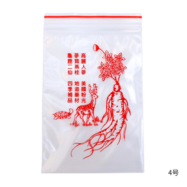 台湾漢方薬袋（ジップロック式） 4号／5号｜台灣中藥袋 4號／5號 10枚入り