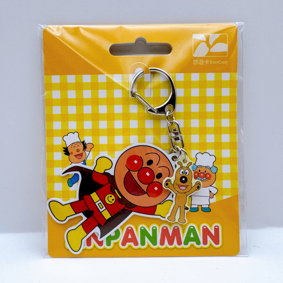 数量限定 レア台湾交通系ICカード アンパンマン 1+1 造形悠遊カード アンパンマン ユーユーカード｜麵包超人 1+1 造型悠遊卡 麵包超人