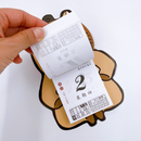 〈数量限定〉2026年 台湾 ミニ日めくり カレンダー 干支 午年（うまどし・馬年）｜馬年財旺 迷你日曆