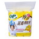 OP 香り付きゴミ袋 イングリッシュぺアー＆フリージアの香り（サイズ：小15L・中20L・大45L）｜OP花香環保袋 英國梨小蒼蘭（小・中・大）