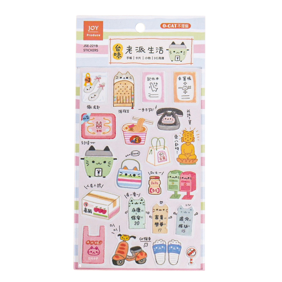 O-Cat 手帳用クリアステッカー 台湾日常｜O-Cat 台味手帳貼 老派生活