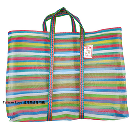 台湾製 細ボーダー柄（5色）漁師網 ナイロンバッグ (茄芷袋)｜Mサイズ｜5色細條紋 茄芷袋