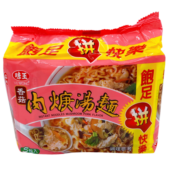 〈5食入〉味王 しいたけ豚肉あんかけ風味ラーメン｜味王 香菇肉羹麵 87gx5パック