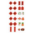 日日野餐 PIKNIK ピンバッジ｜日日野餐 PIKNIK 別針（徽章） 