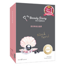 我的美麗日記（私のきれい日記）黒真珠マスク（フェイスパック）｜我的美麗日記 黑珍珠煥白面膜 8枚入（23ml/枚）