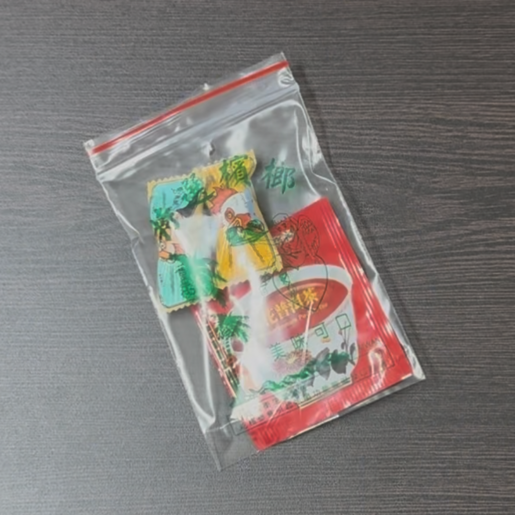 台湾ビンロウ袋（ジップロック式） 女の子柄 4号／5号｜台灣檳榔袋