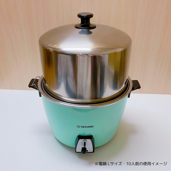 電鍋用ステンレス製 高蓋・蒸皿（重ね鍋）セット（高蓋セット）｜加高電鍋蓋５件組 (6.10.11.15人分・Mサイズ・Lサイズ適合) 蒸方便