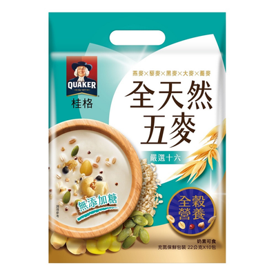 台湾QUAKER クエーカー 16種穀物・豆・ナッツドリンク（砂糖無添加）｜桂格全天然五麥 嚴選十六 無添加糖 220g（22gx10パック）