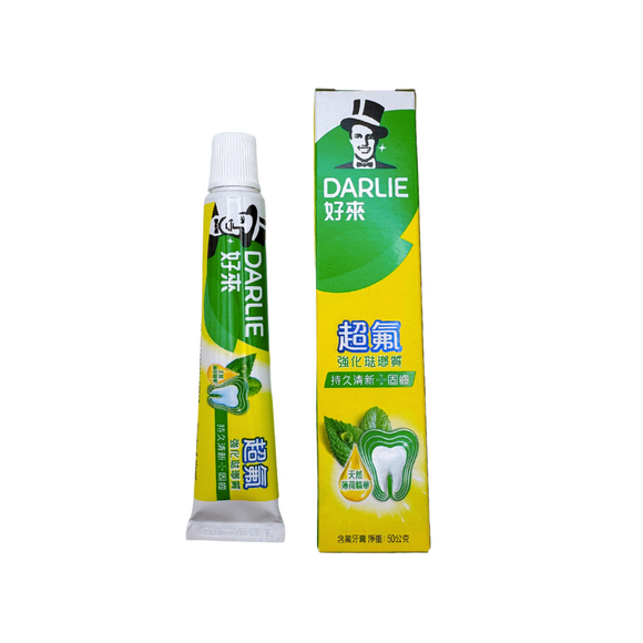 黒人（好来）ハミガキ（歯磨き粉） ミント｜黑人（好來）強化琺瑯質牙膏 50g