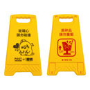 中華郵政 台湾郵便局 ゆるキャラ ポーポーちゃん ミニ黄色い立て看板 ミラー付きスマホスタンド｜波波鴿 迷你警示牌 鏡子手機架