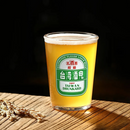 台湾酒鬼（台湾の大酒飲み） ビールグラス｜台灣酒鬼啤酒杯 133ml