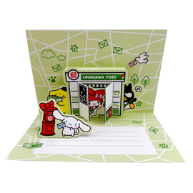 〈数量限定〉中華郵政（台湾郵便局）  サンリオキャラクターズ 万能グリーティングカード（i郵箱デザイン）｜中華郵政 情意滿滿萬用卡片（i郵箱款）