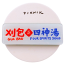 日日野餐 PIKNIK ピンバッジ 割包（台湾バーガー）と四神スープ 看板｜日日野餐 PIKNIK 別針（徽章） 台灣經典招牌 刈包四神湯