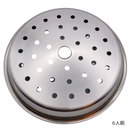 304ステンレス製 万能蒸板 スチームプレート 蒸しプレート（6人前 20.5cm／10人前 24.4cm／15人前 27.7cm）｜304不銹鋼蒸盤（6人份／10人份／15人份）