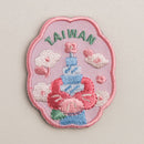 好感良物 Soft living 刺繍マグネット 春意台灣｜花繪磁鐵 春意台灣