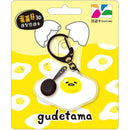⁡数量限定 レア台湾交通系ICカード サンリオ ぐでたま gudetama 目玉焼き 悠遊カード（ユーユーカード）｜蛋黃哥蛋包造型悠遊卡