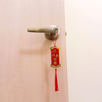 ミニ吊るし飾り 吉祥如意｜迷你開運吊飾 吉祥如意