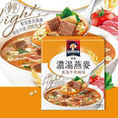 台湾QUAKER クエーカー オートミール トマトビーフ風味｜桂格濃湯燕麥 番茄牛肉風味 230g（46gx5パック）