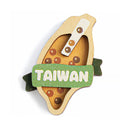 猴子設計 Monkey Design 台湾タピオカミルクティー 木製マグネット｜印刻磁鐵 珍奶台灣