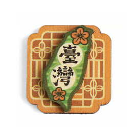 猴子設計 Monkey Design 台湾レトロ窓 木製マグネット｜印刻磁鐵 花窗台灣