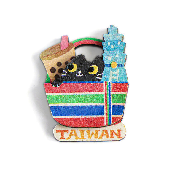 猴子設計 Monkey Design 台湾漁師網バッグ 木製マグネット｜印刻磁鐵 台灣一茄芷