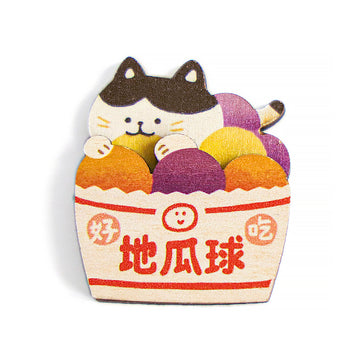 猴子設計 Monkey Design 猫のさつまいもボール 木製マグネット｜印刻磁鐵 貓貓地瓜球