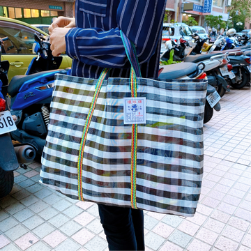 台湾製 チェック柄 モノトーン（ブラック・ホワイト） 漁師網 ナイロンバッグ (茄芷袋)｜Mサイズ｜黑白格紋 茄芷袋