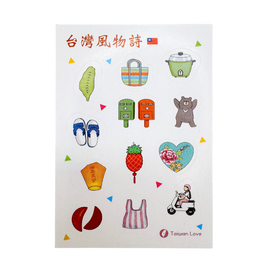 Taiwan Love 台湾風物詩ステッカー｜Taiwan Love 台灣風物詩 貼紙