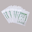 台湾 レトロ 薬袋 羊柄 10枚セット 駄菓子袋｜藥袋 羊圖案 10個入