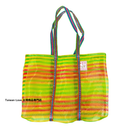 台湾製 ボーダー柄（イエロー・グリーン・レッド） 漁師網 ナイロンバッグ (茄芷袋) ショルダーストラップタイプ｜Mサイズ｜綠黃紅條紋 茄芷袋 肩背款