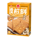 義美 IMEI ピーナッツ煎餅（クッキー）｜義美煎餅 花生｜240g｜個包装