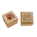 台湾 タピオカ大好き はんこ（ラバースタンプ・ゴム印）｜台灣特色印章（我愛珍珠奶茶）