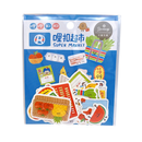 RIRIKOKO 台湾スーパーテーマ ステッカーパック 31種類デザインステッカー入｜哩哩扣扣 商店街貼紙包（哩扣超市）