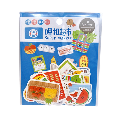 RIRIKOKO 台湾スーパーテーマ ステッカーパック 31種類デザインステッカー入｜哩哩扣扣 商店街貼紙包（哩扣超市）