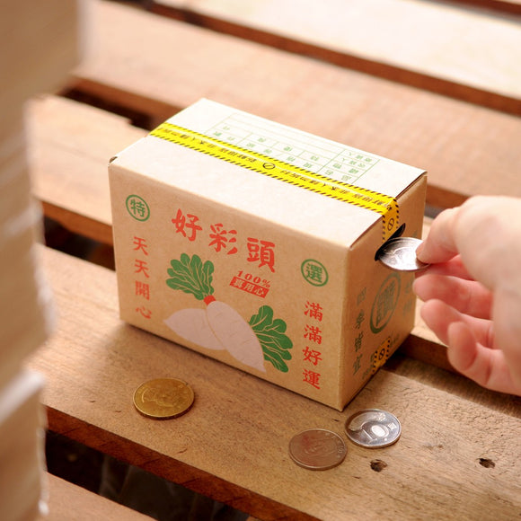 ミニチュア台湾果物ダンボール（大根／柿／みかん／台湾パイナップル／りんご／台湾ナツメ）6種類から選べる｜迷你台灣水果紙箱（好禮箱送禮物盒）（菜頭／柿子／橘子／鳳梨／蘋果／棗子）