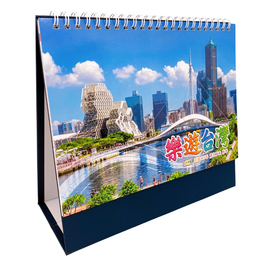 〈数量限定〉2027年 台湾卓上カレンダー 台湾景色｜台灣風景三角桌曆 樂遊台灣 台灣製