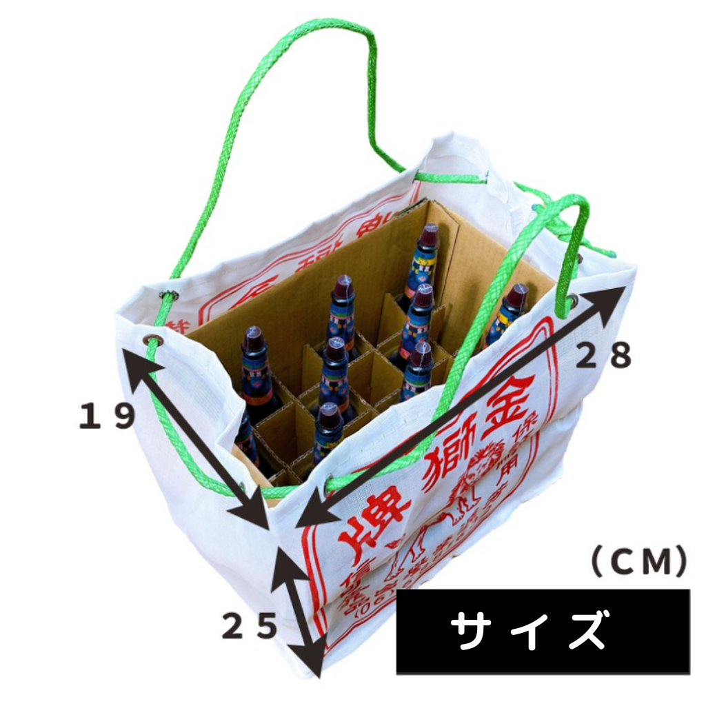 台湾製 レトロかわいい ナイロン工具袋｜金獅牌 四角農藥袋