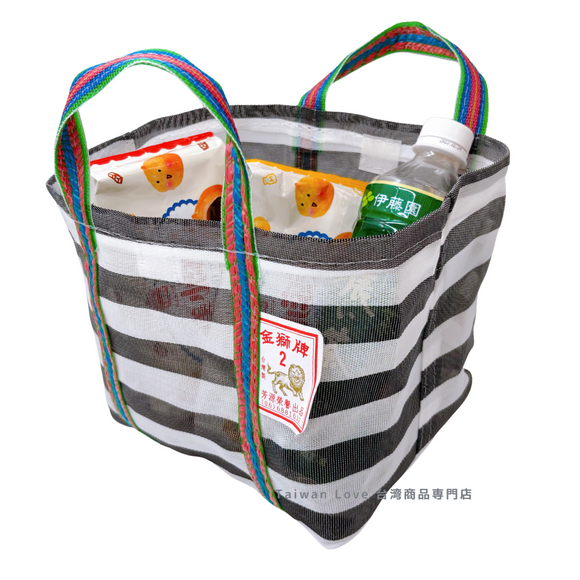 台湾製 ボーダー柄（ブラック・グレー）漁師網 ナイロンランチバッグ (茄芷袋)｜S／Lサイズ｜黑灰條紋款 茄芷便當袋