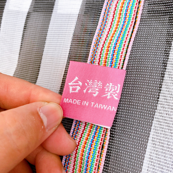 Taiwan Love オリジナル モノトーンストライプ柄（ブラック・グレー） 台湾漁師網バッグ ナイロンバッグ (茄芷袋) 台湾製｜小さめMサイズ（4号）｜コットン布持ち手タイプ（ピンク）｜Taiwan Love 黑灰直條紋款 茄芷袋 4號