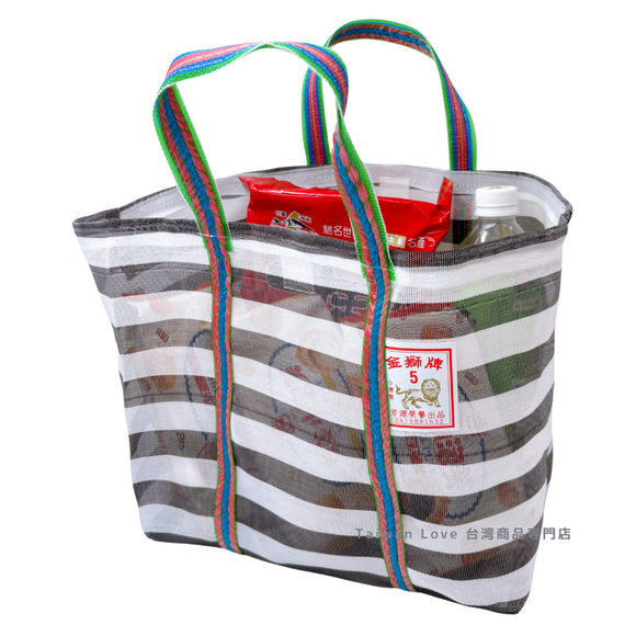 台湾製 ボーダー柄（ブラック・グレー）漁師網 ナイロンランチバッグ (茄芷袋)｜S／Lサイズ｜黑灰條紋款 茄芷便當袋