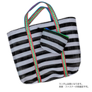 台湾漁師網バッグ地 コインケース（小銭入れ﻿）モノトーンボーダー（ブラック・グレー）｜茄芷零錢包 黑灰條紋（本体・ファスナーの色はランダム出荷）※ご購入の場合、色の原因で返品・交換は対応不可