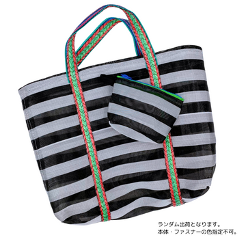 台湾漁師網バッグ地 コインケース（小銭入れ﻿）モノトーンボーダー（ブラック・グレー）｜茄芷零錢包 黑灰條紋（本体・ファスナーの色はランダム出荷）※ご購入の場合、色の原因で返品・交換は対応不可