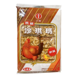 卡賀 黒糖 サチマ｜卡賀 黑糖沙琪瑪 152g 10個入り/パック