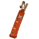 Cosi 台湾 赤レンガ柄 台湾製 携帯用食器収納袋｜臺灣質地系列 紅磚牆 環保餐具套